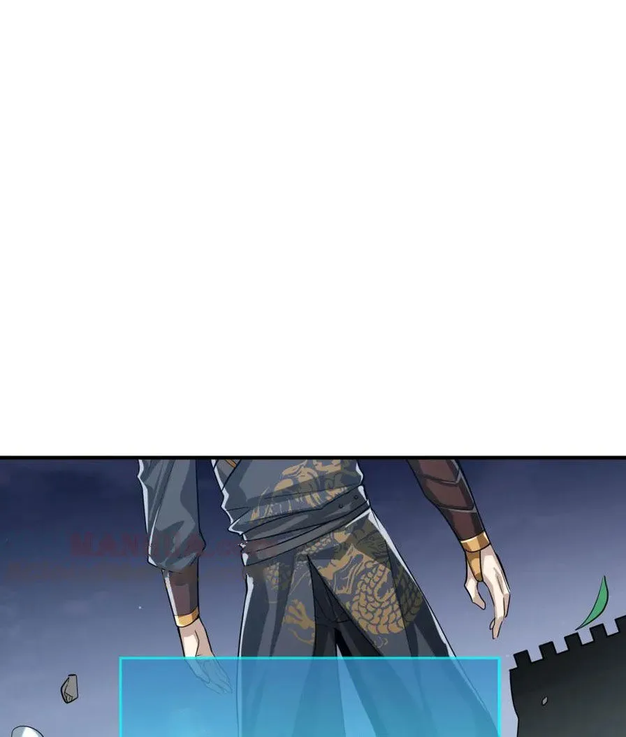 Chapter 85