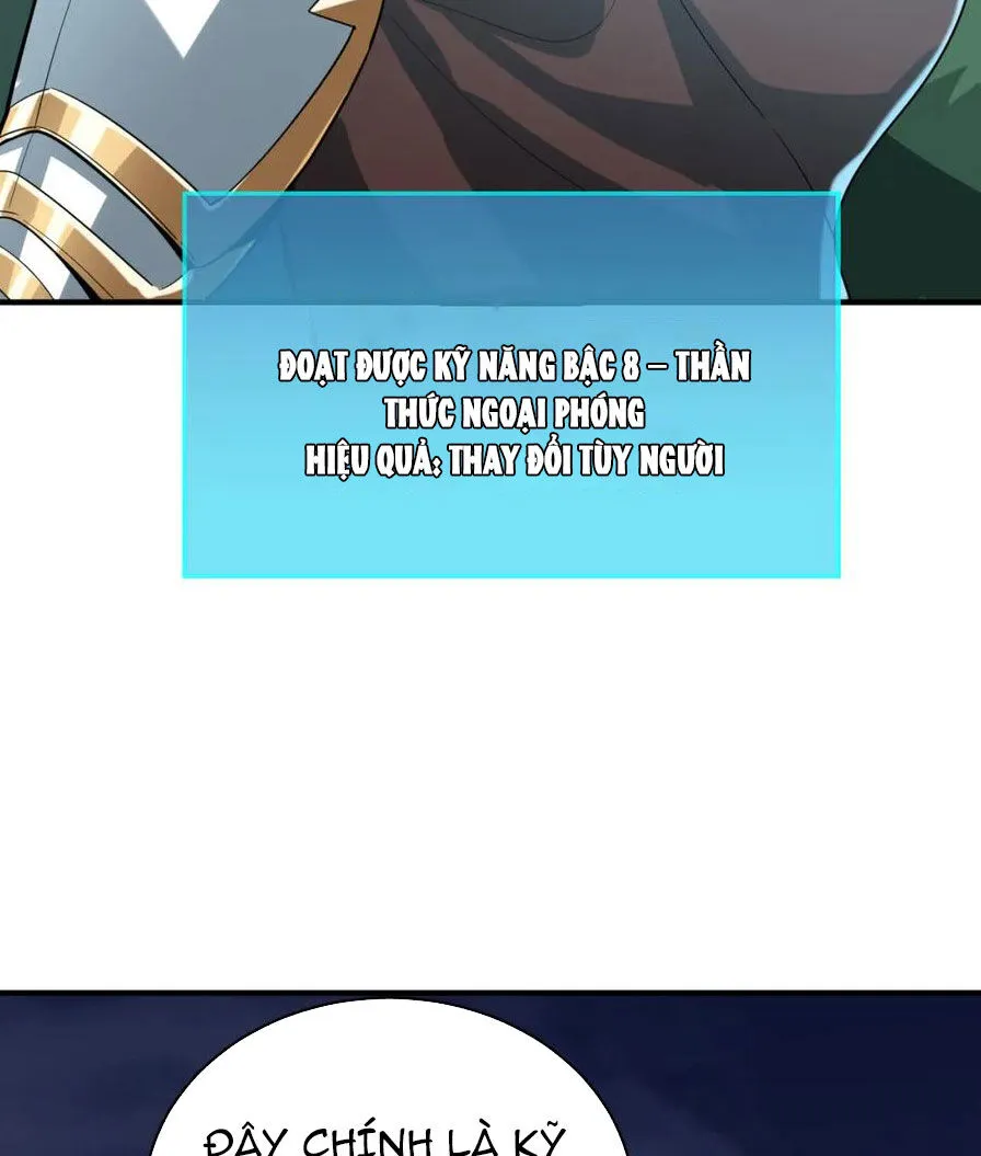 Chapter 85