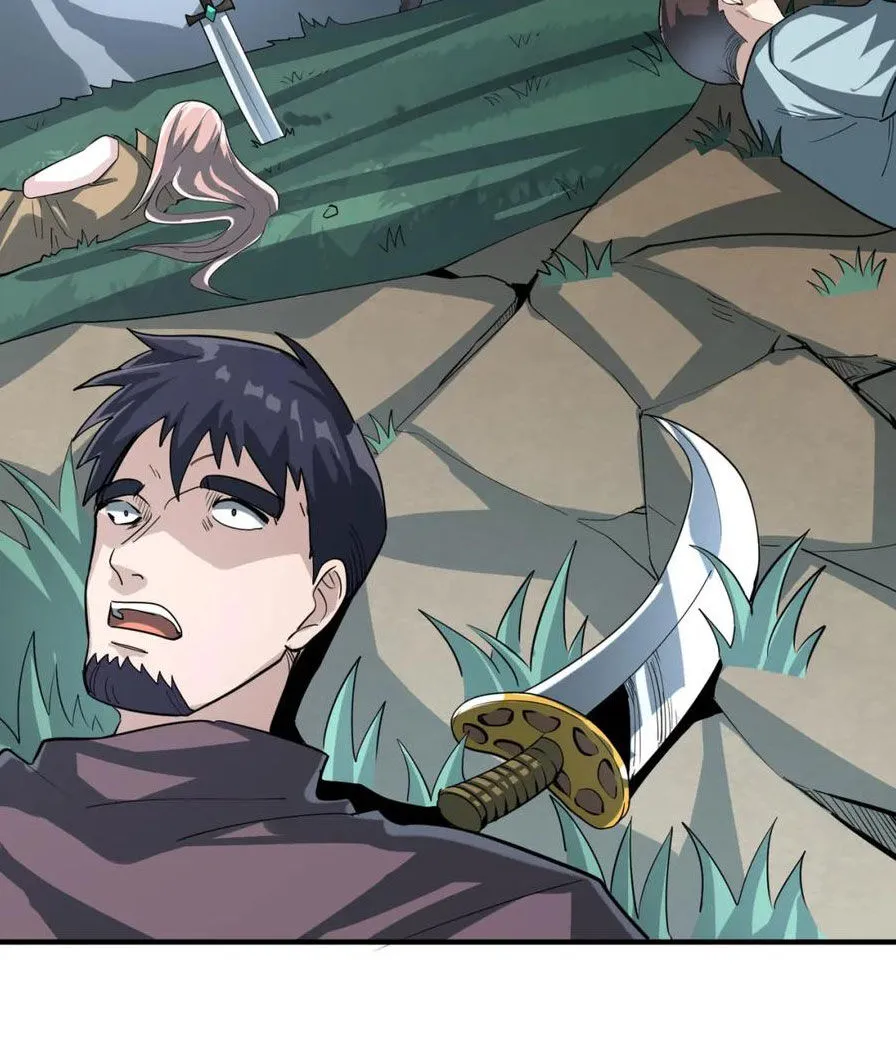 Chapter 85
