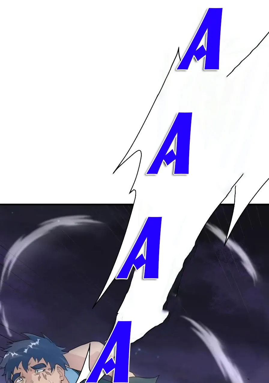 Chapter 85