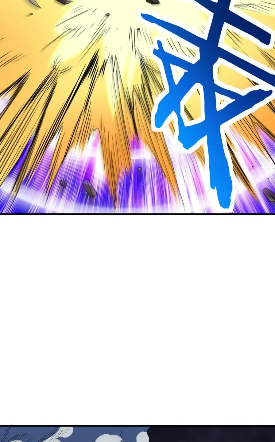 Chapter 85