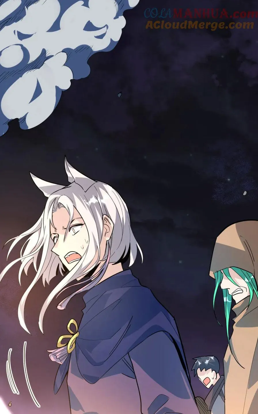 Chapter 85