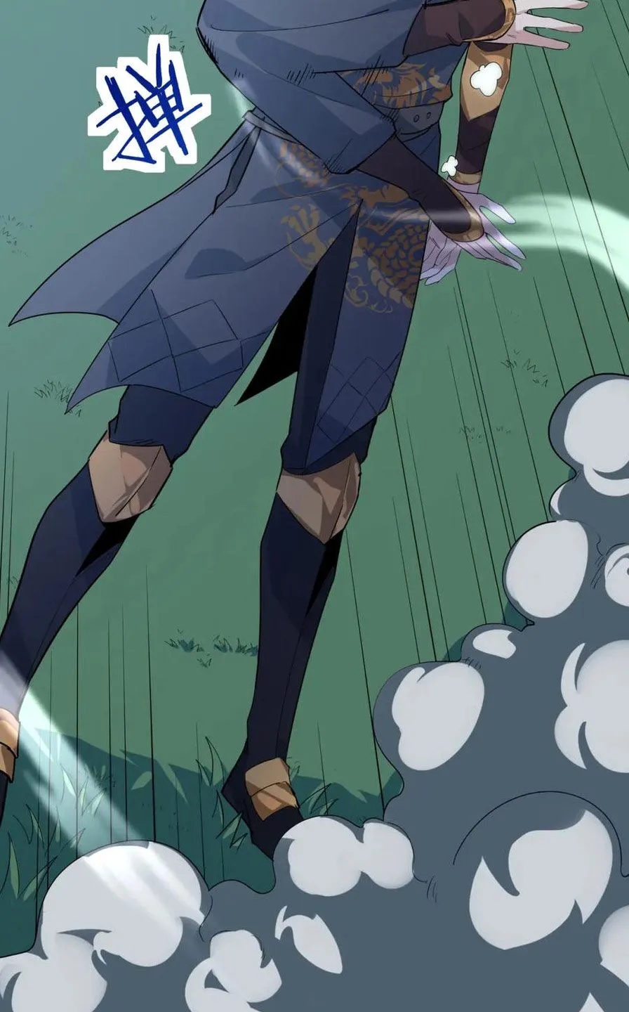 Chapter 85