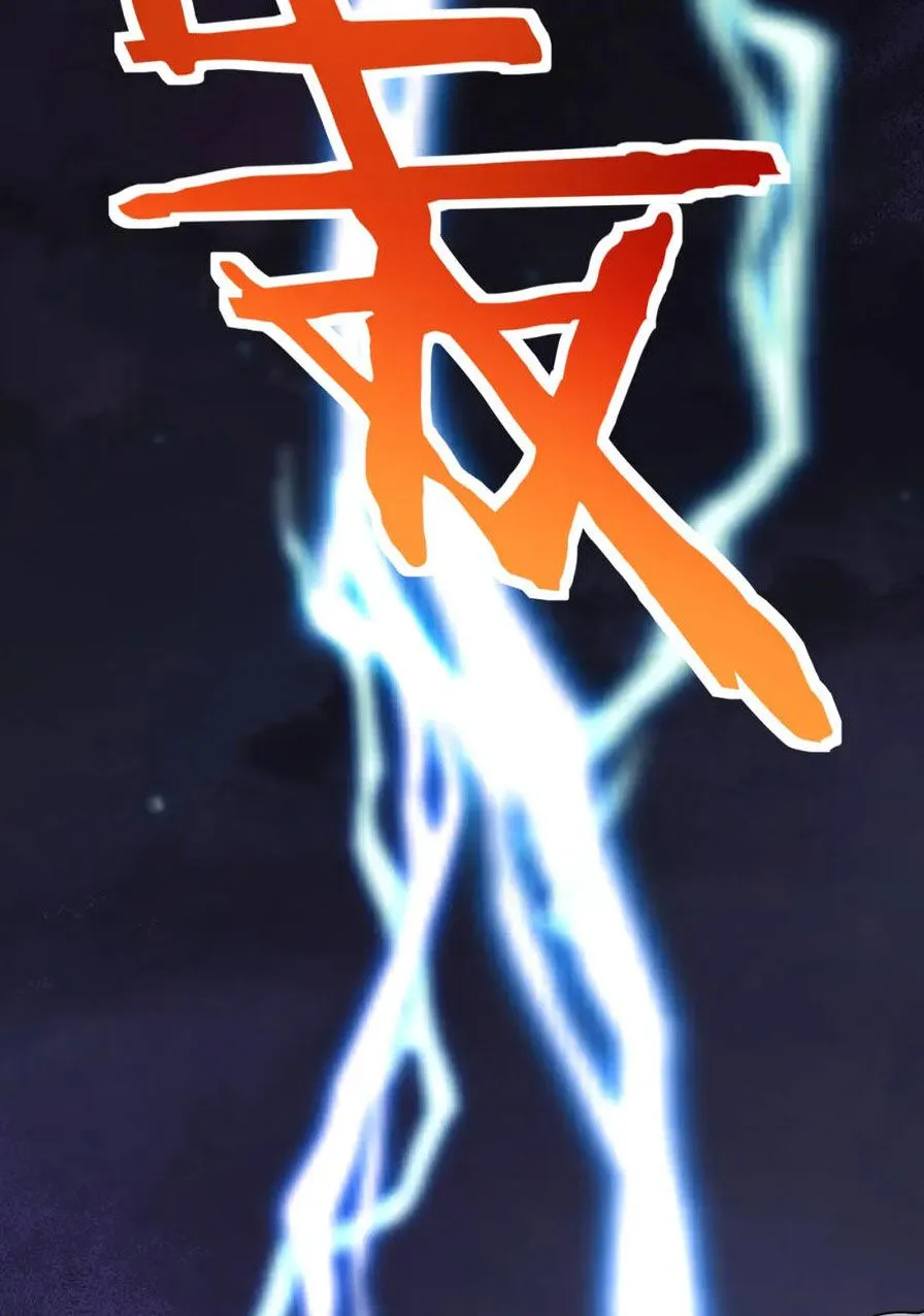 Chapter 85