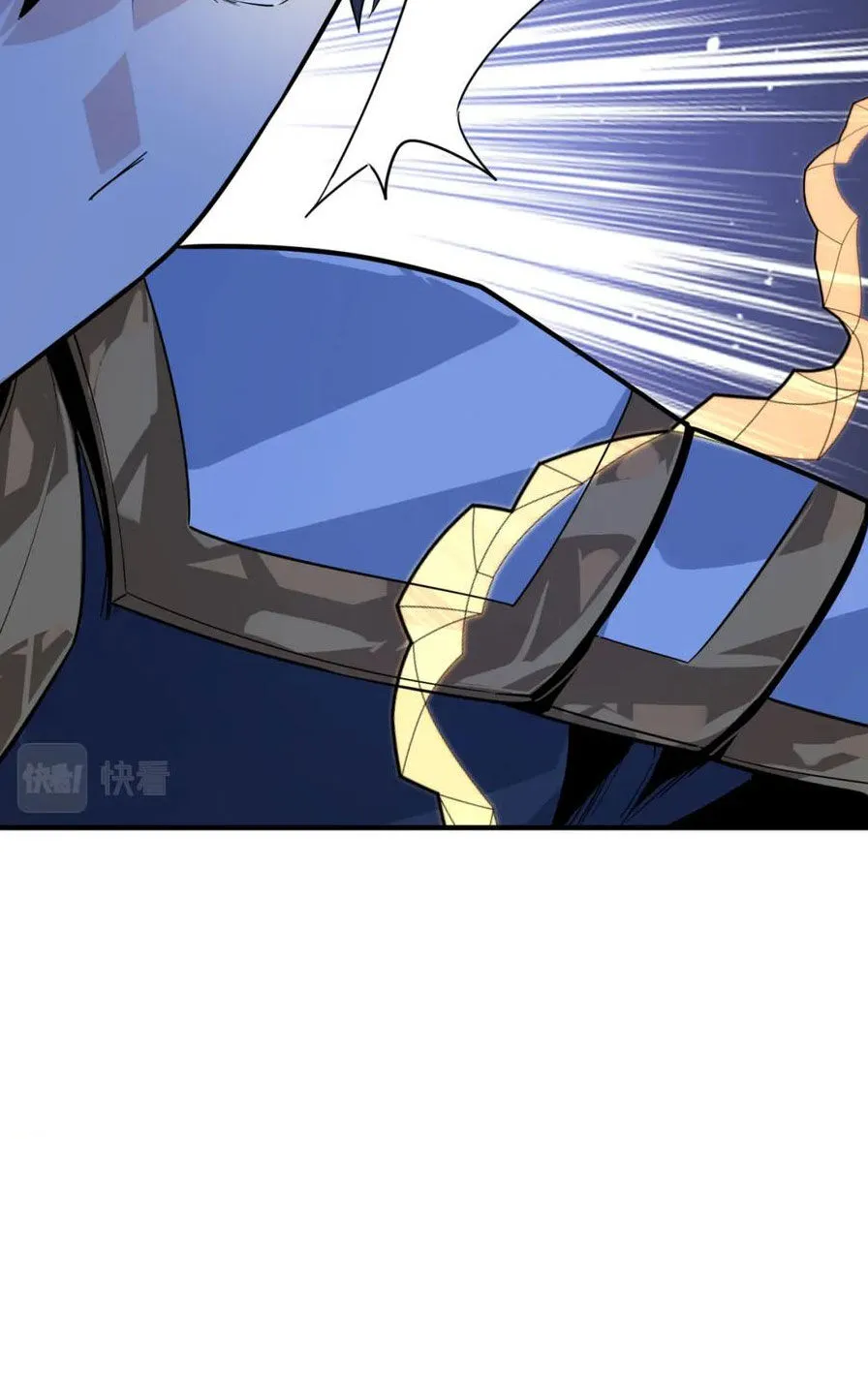 Chapter 85