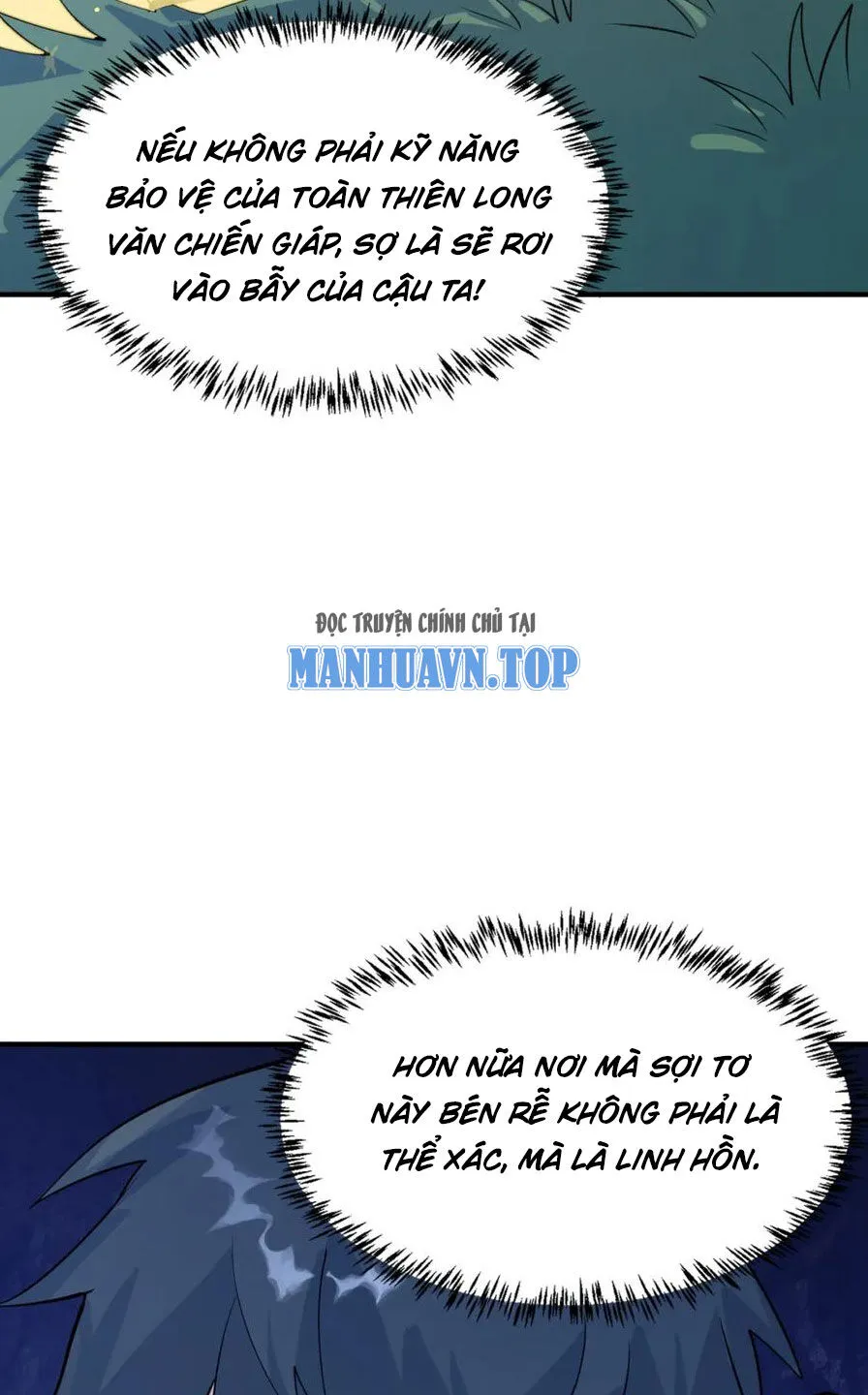 Chapter 85