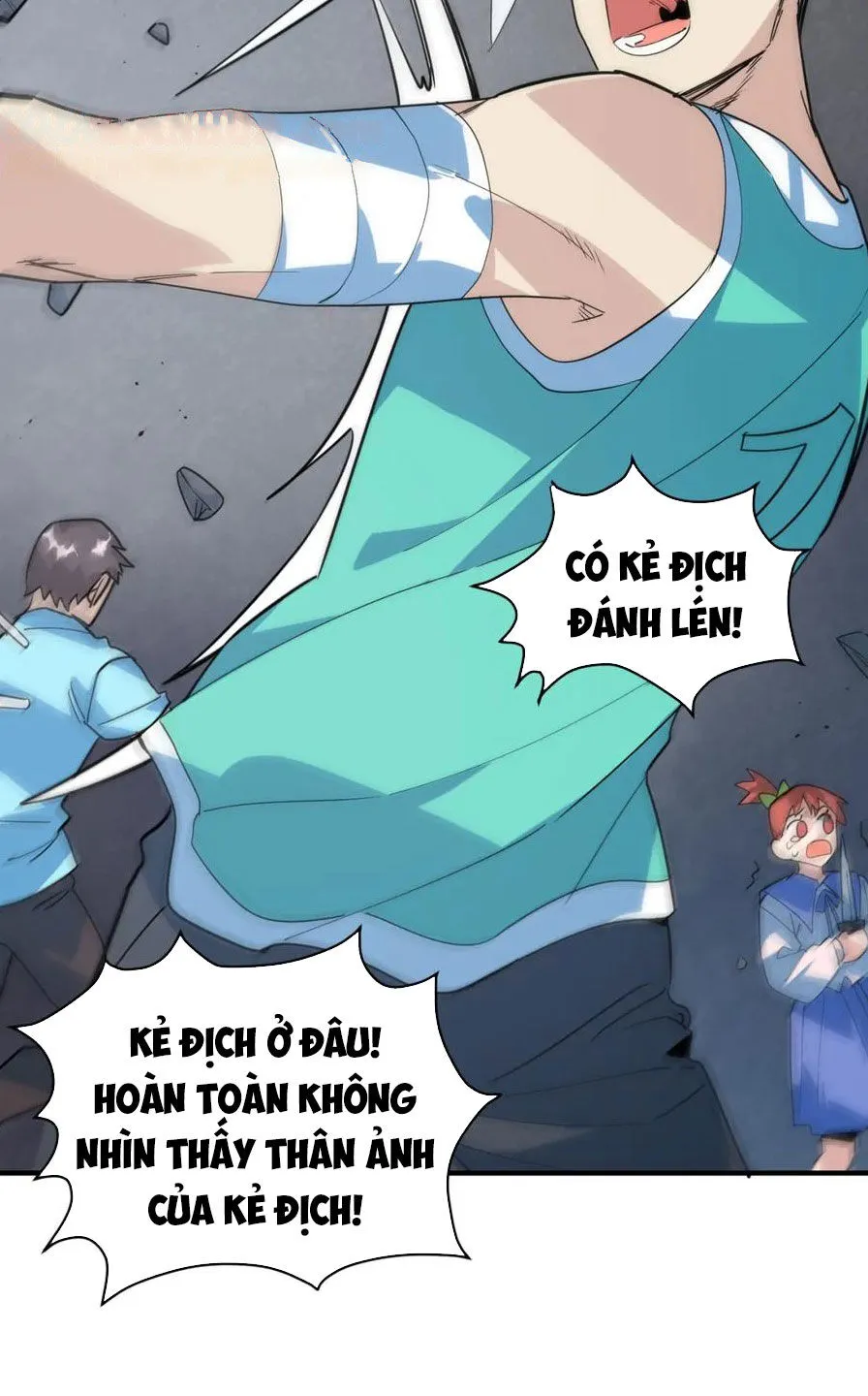 Chapter 85