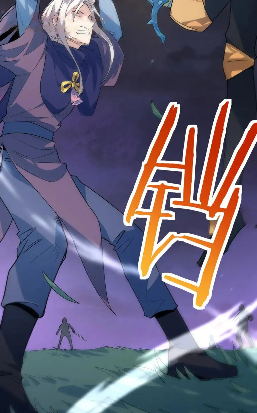 Chapter 85