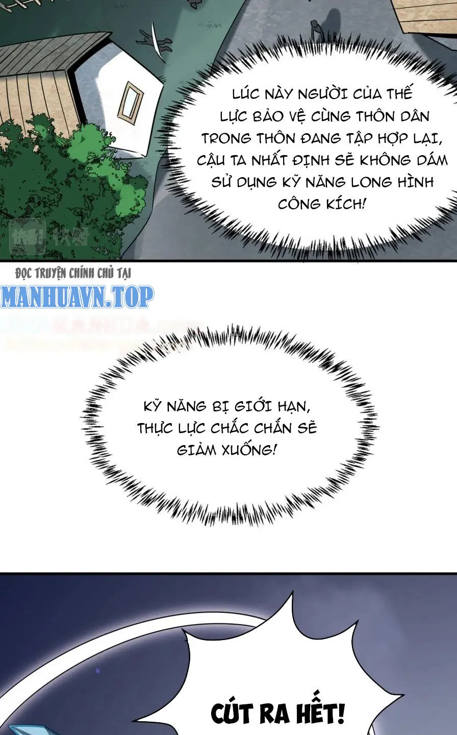 Chapter 85