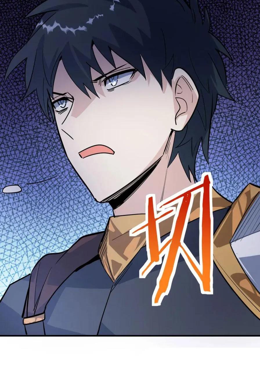 Chapter 85