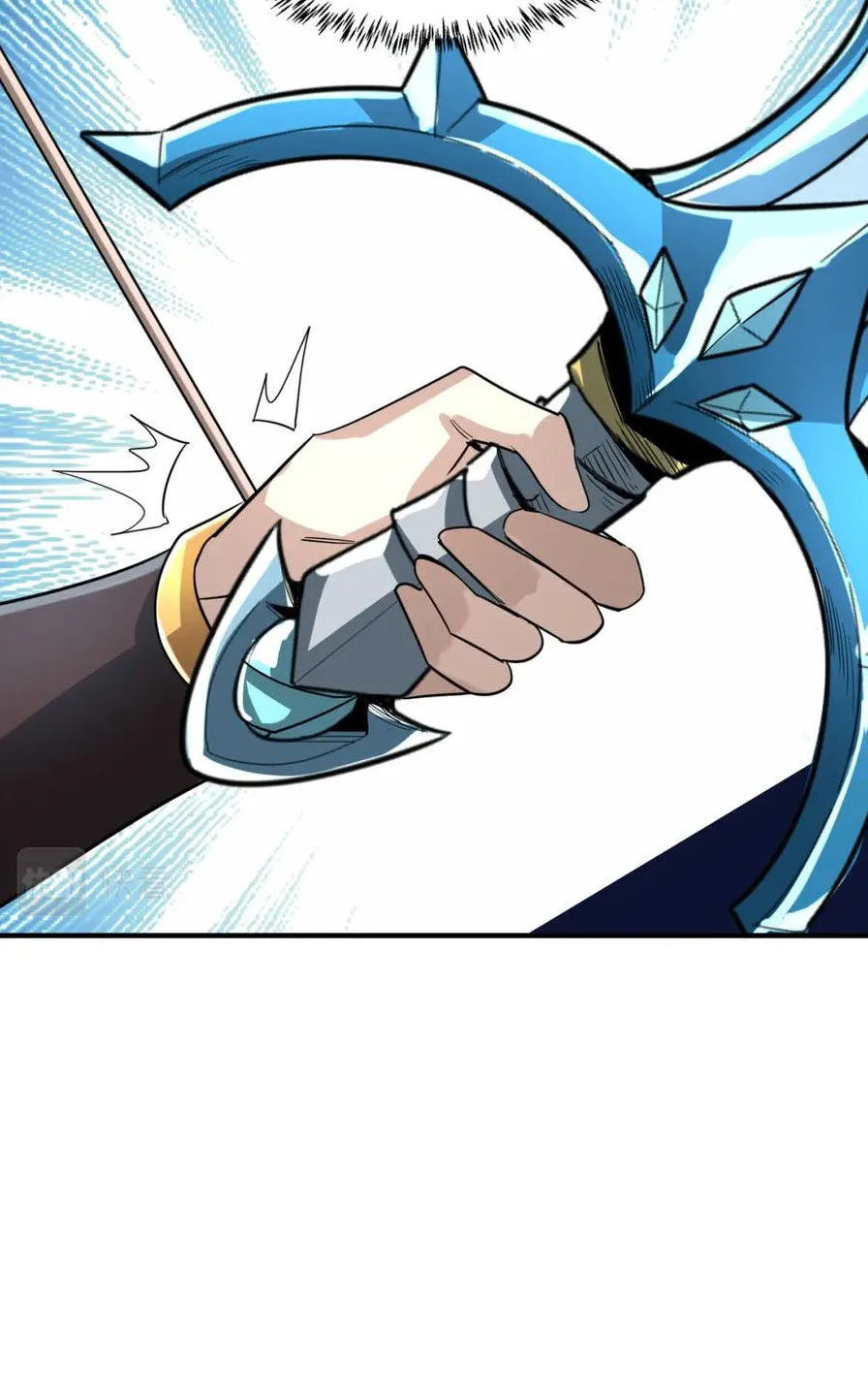 Chapter 85