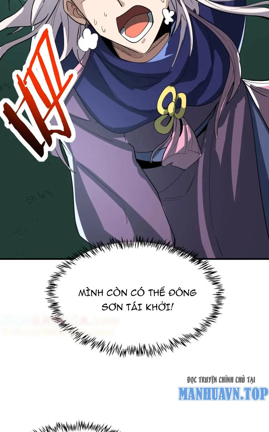 Chapter 85