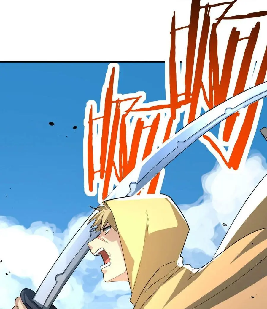 Chapter 83