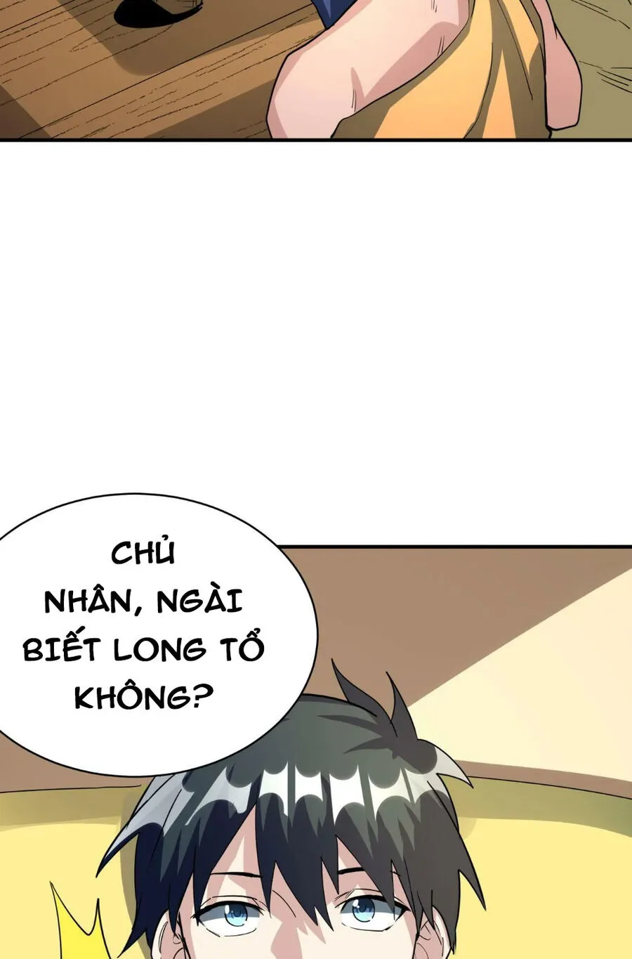 Chapter 83