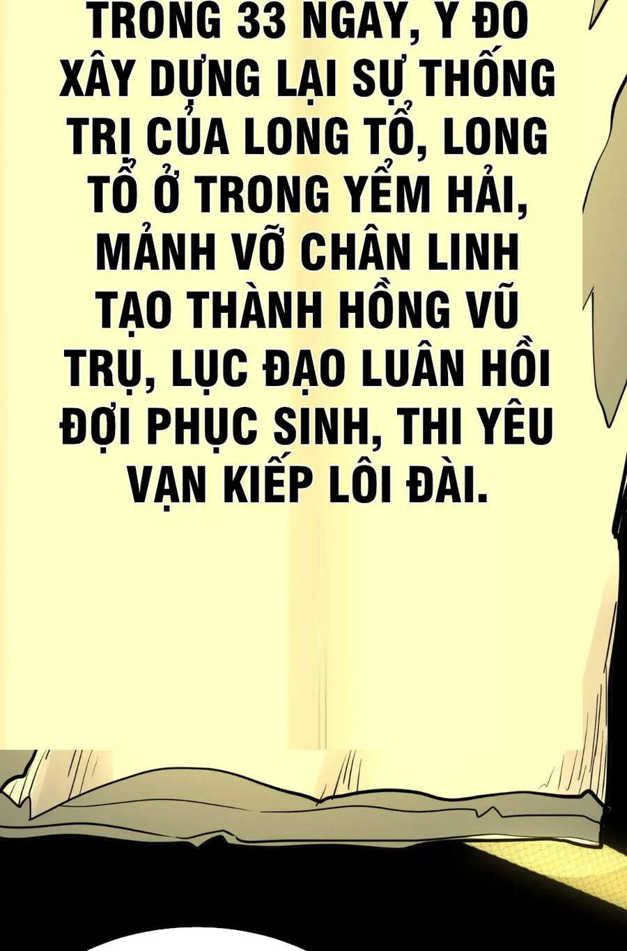 Chapter 83