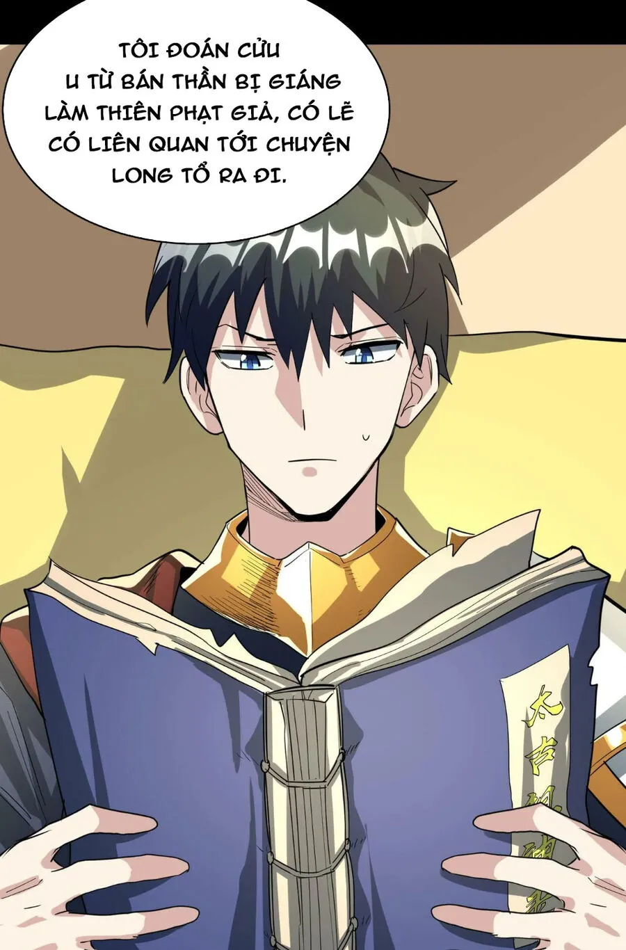 Chapter 83