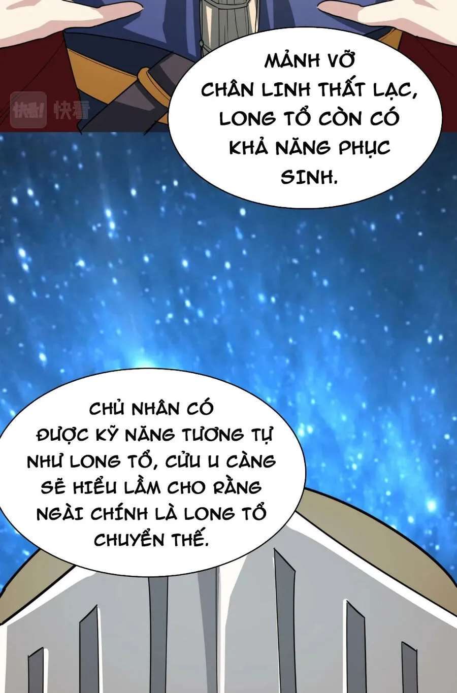 Chapter 83