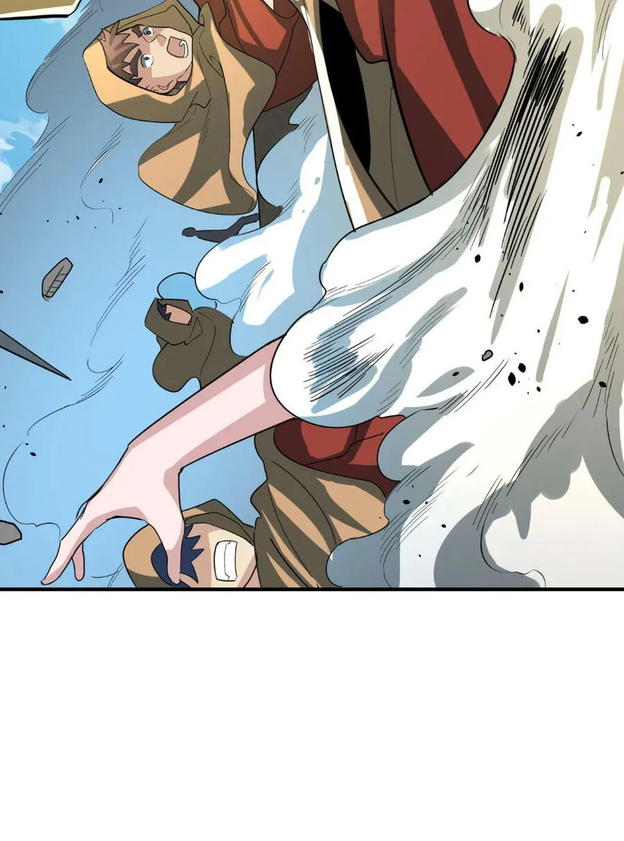 Chapter 83