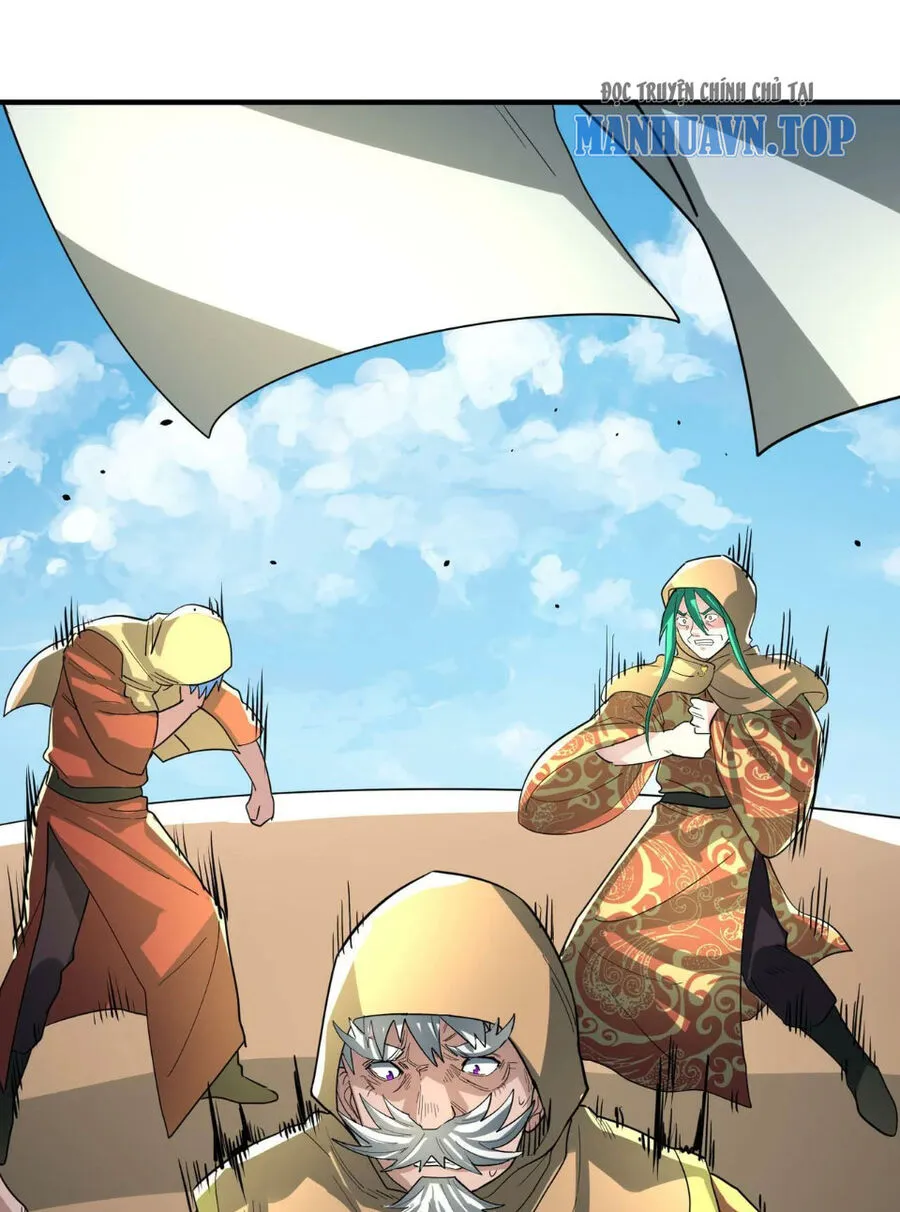Chapter 83