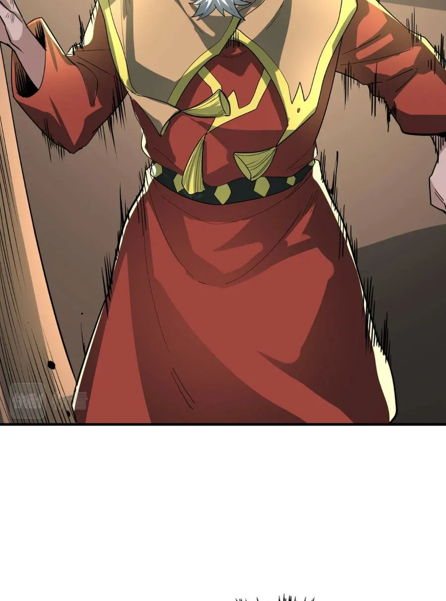 Chapter 83