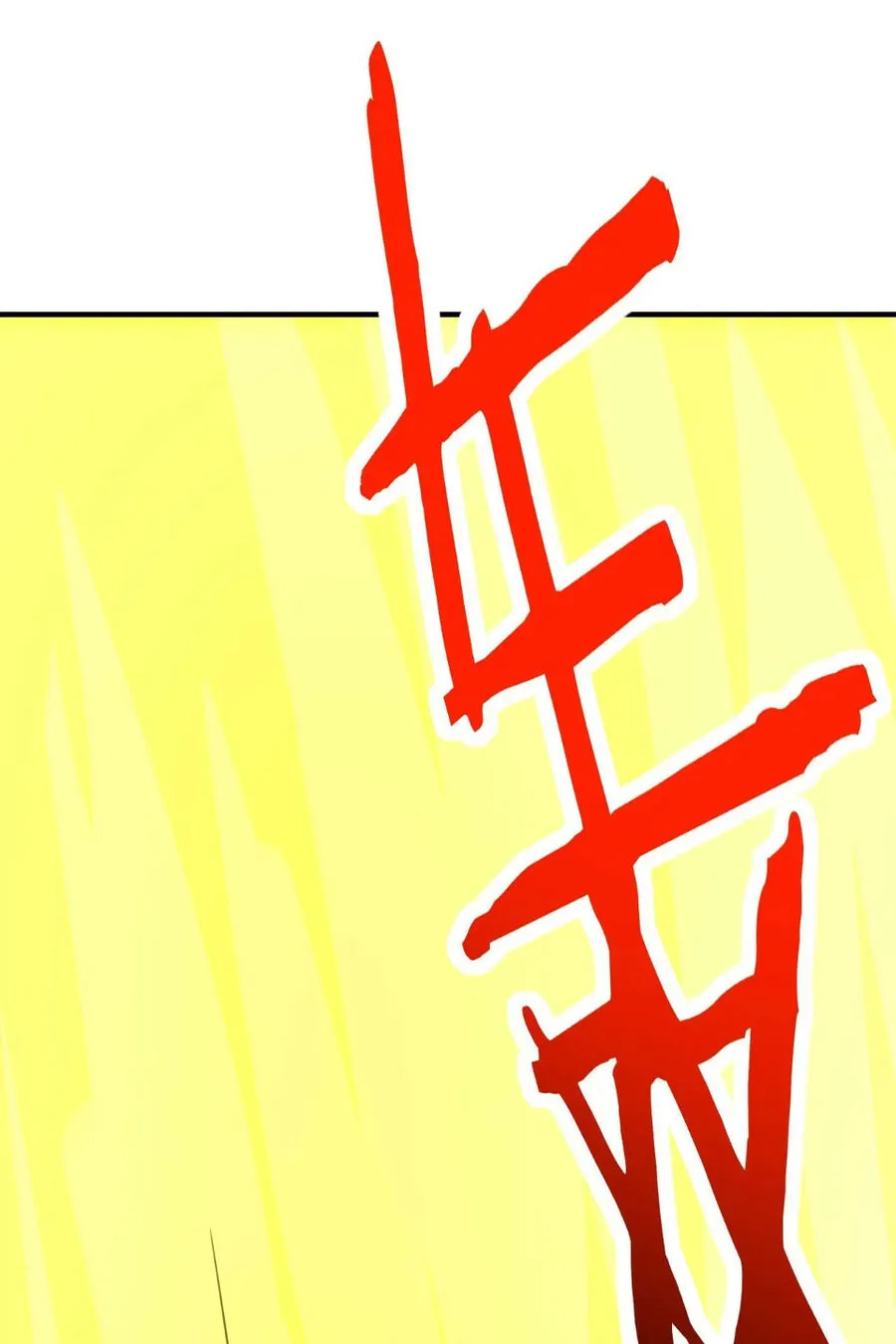 Chapter 83