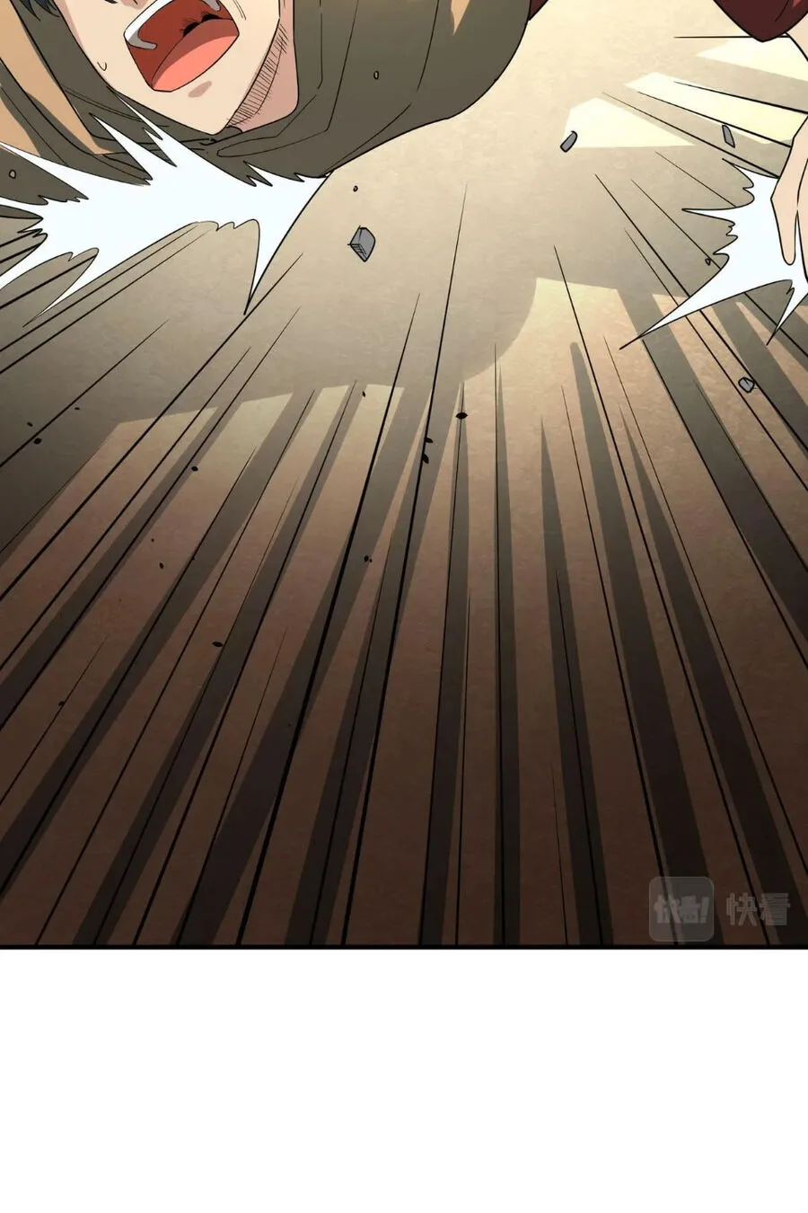 Chapter 83