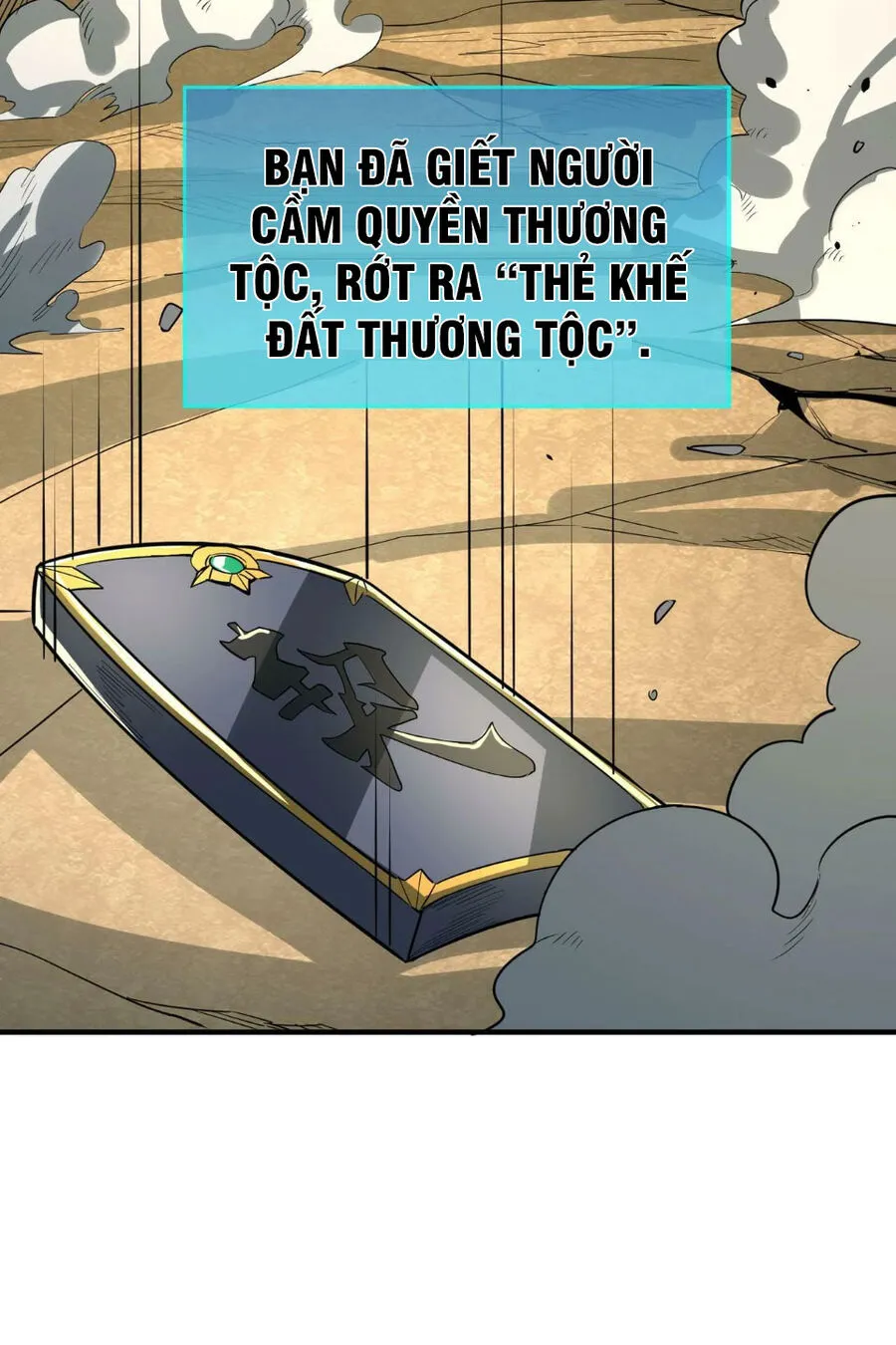 Chapter 83