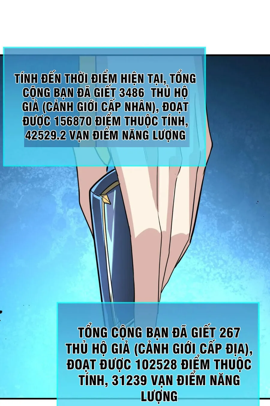 Chapter 83