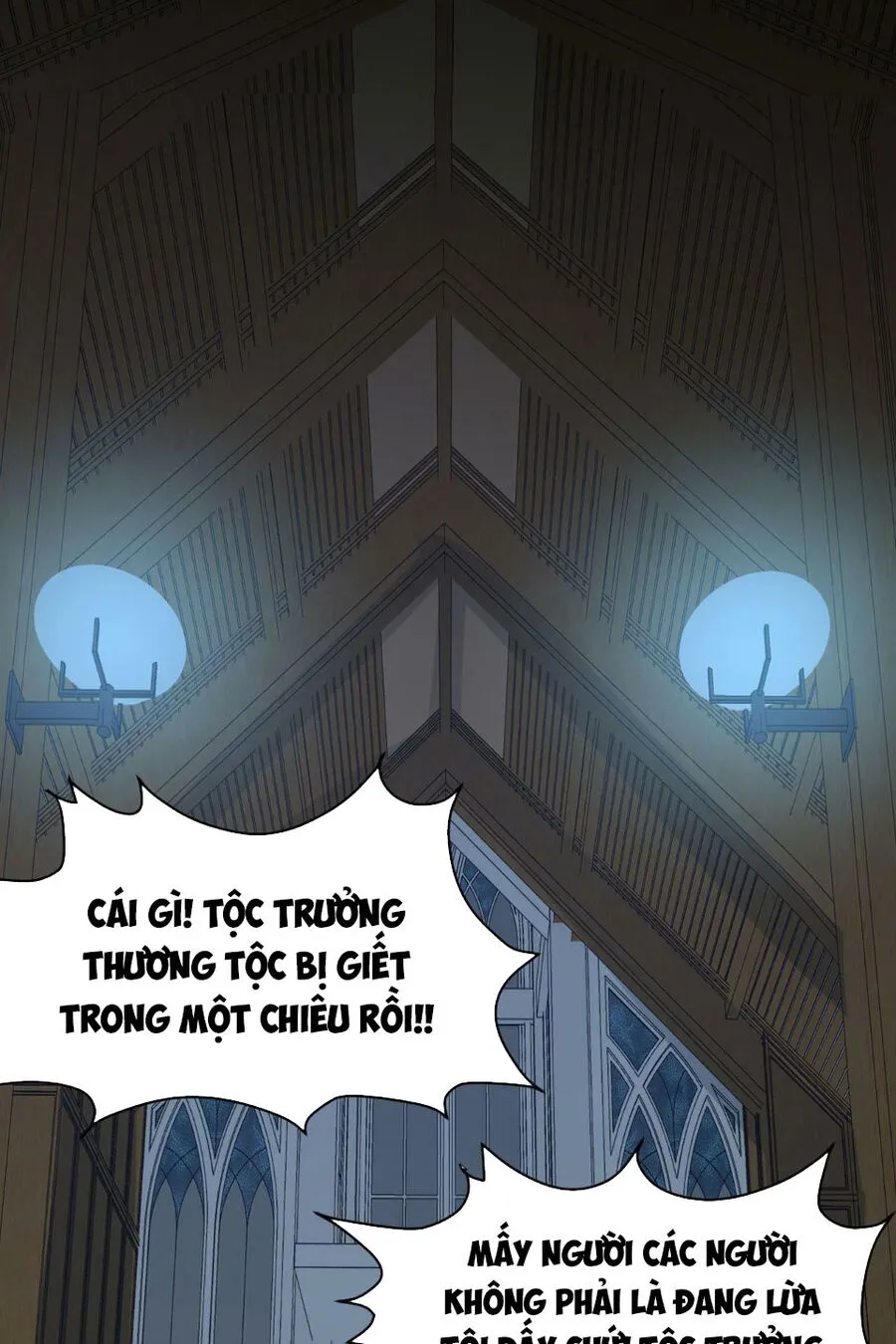 Chapter 83
