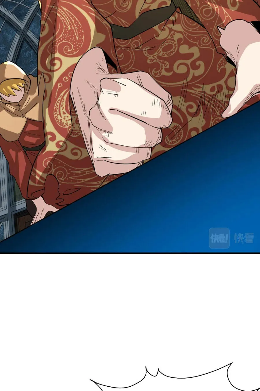 Chapter 83