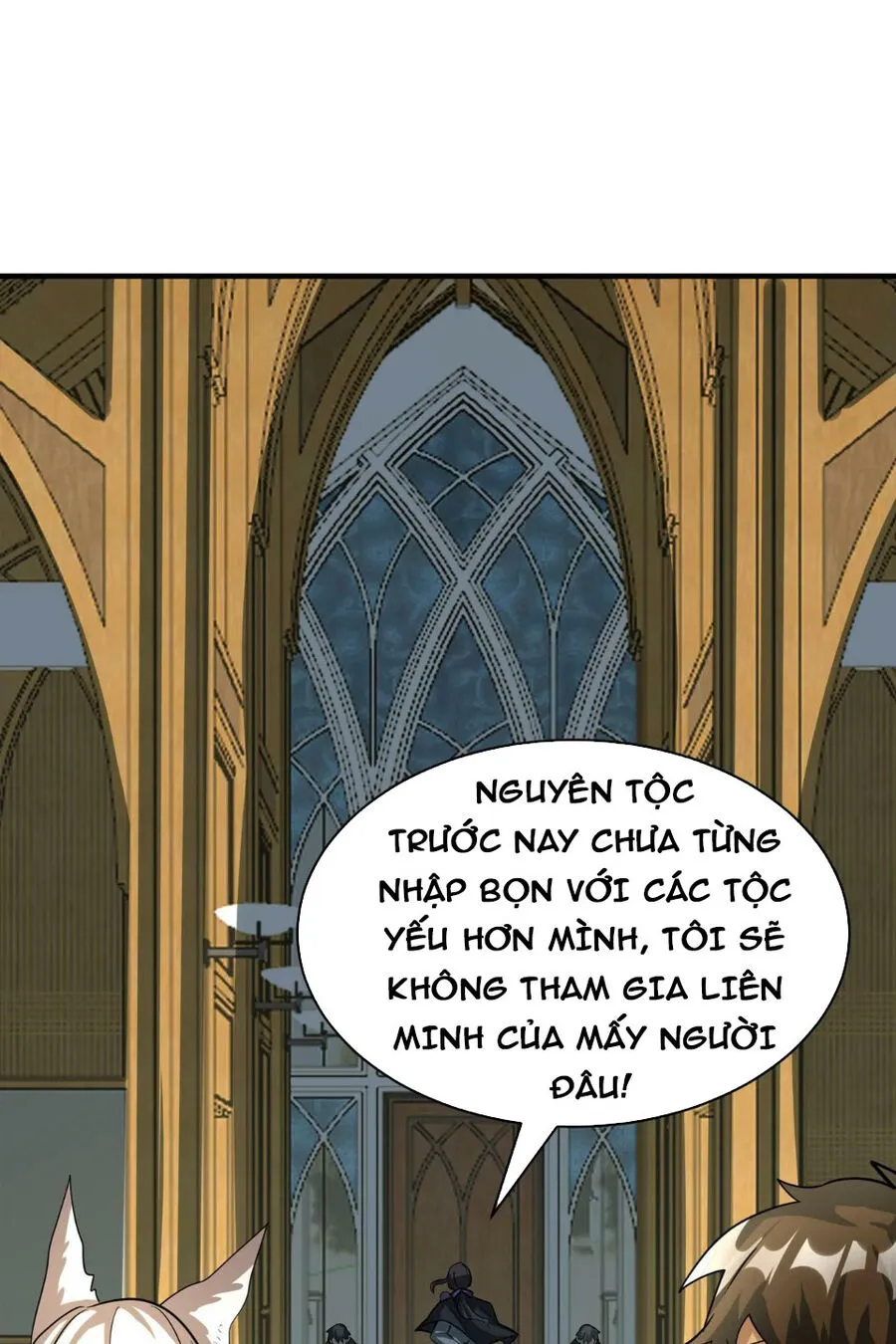 Chapter 83