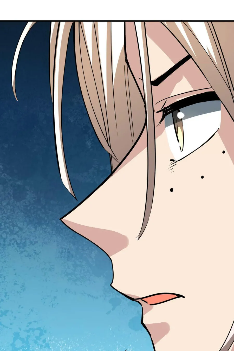 Chapter 83