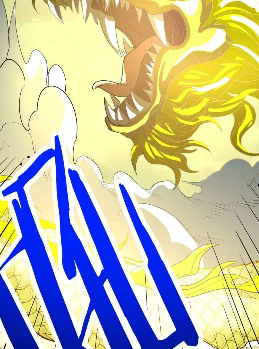 Chapter 83