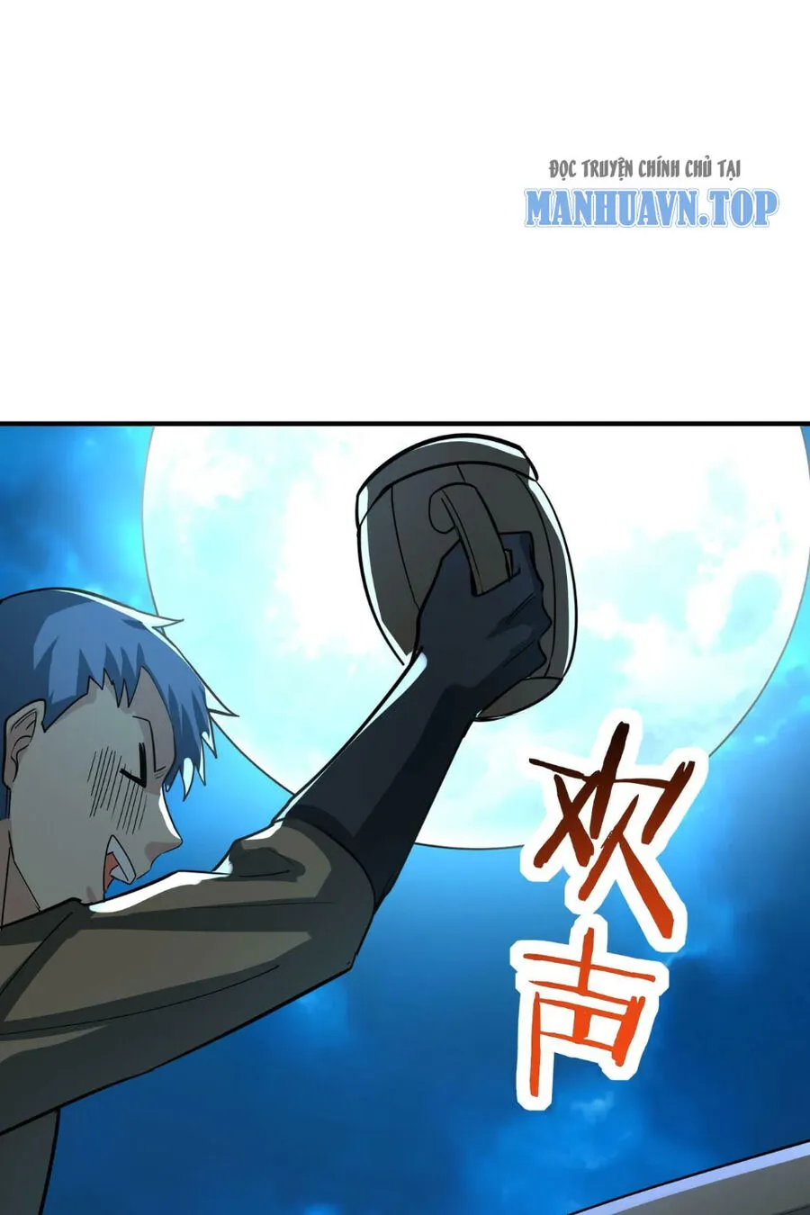 Chapter 83