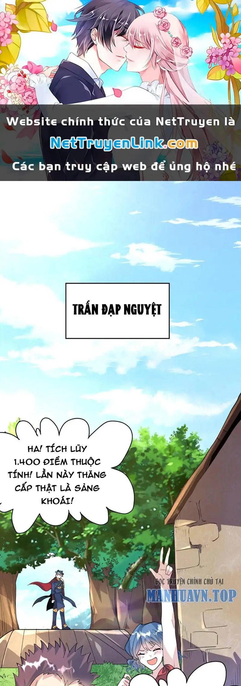 Chapter 82