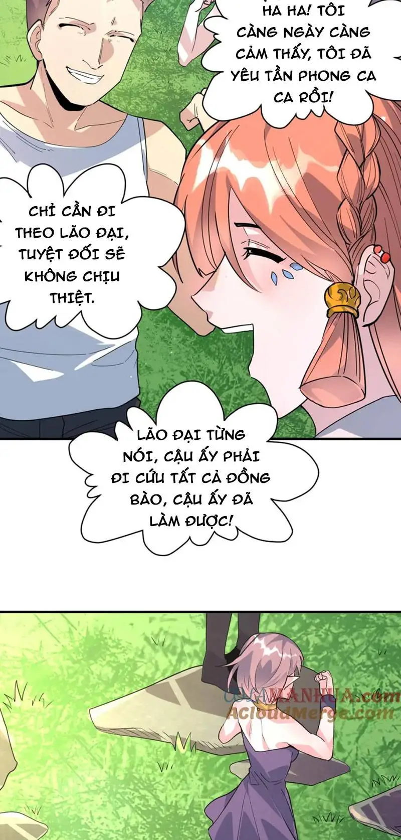 Chapter 82