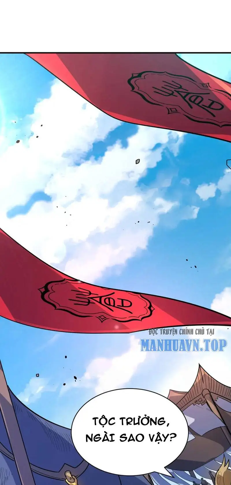 Chapter 82