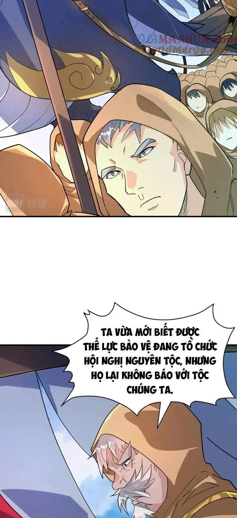 Chapter 82