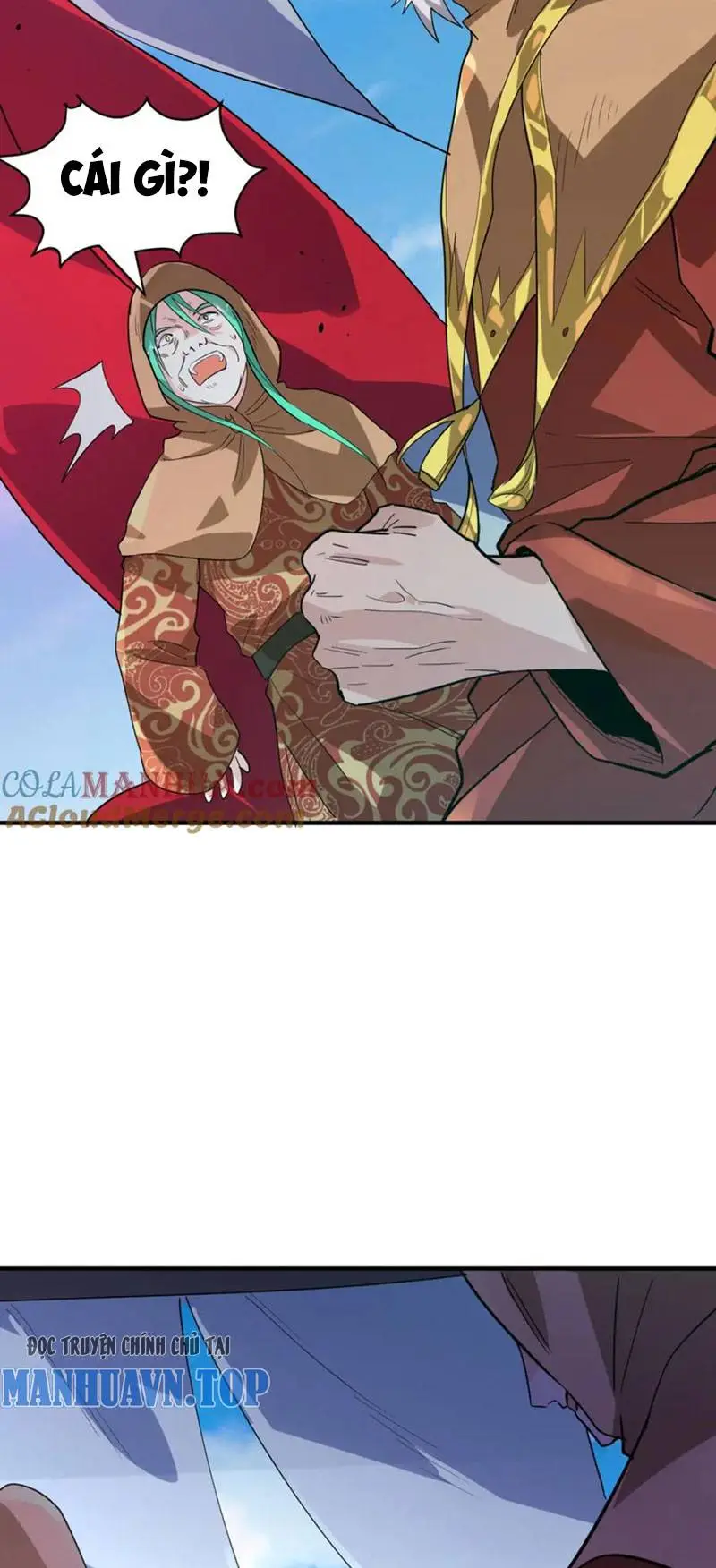 Chapter 82