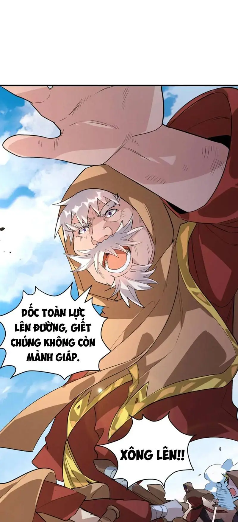 Chapter 82