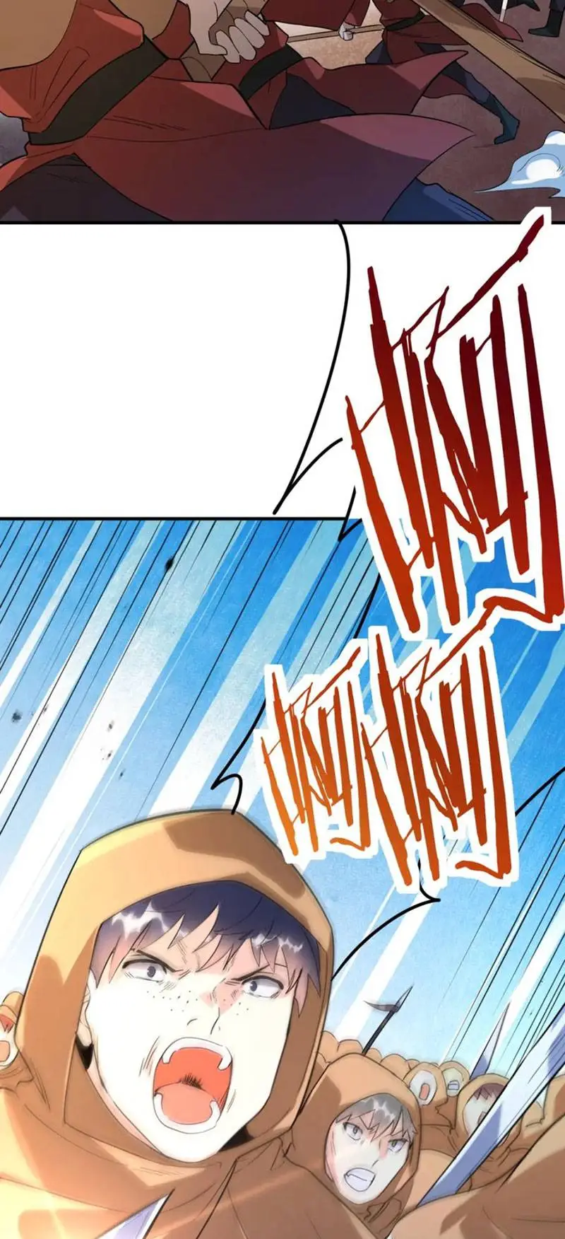 Chapter 82