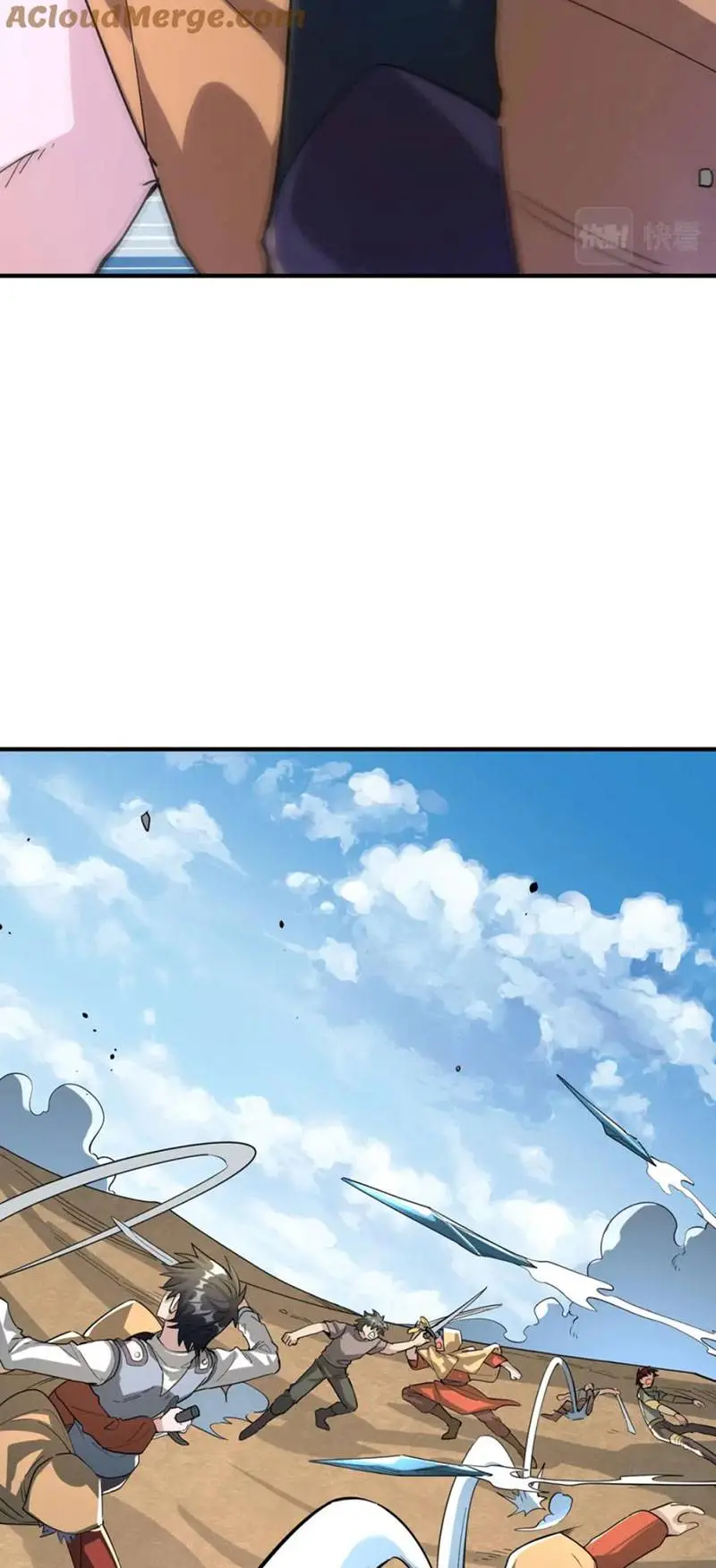 Chapter 82