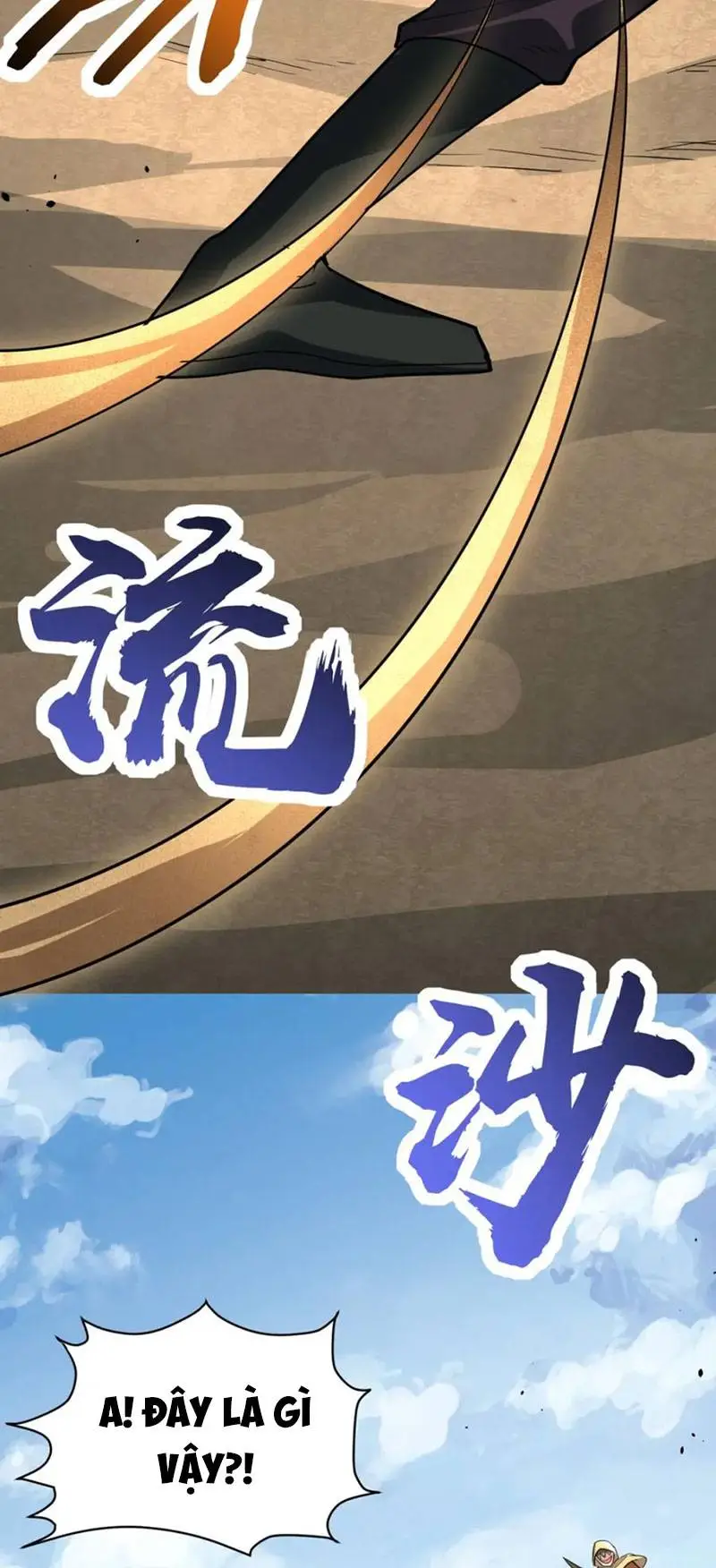 Chapter 82