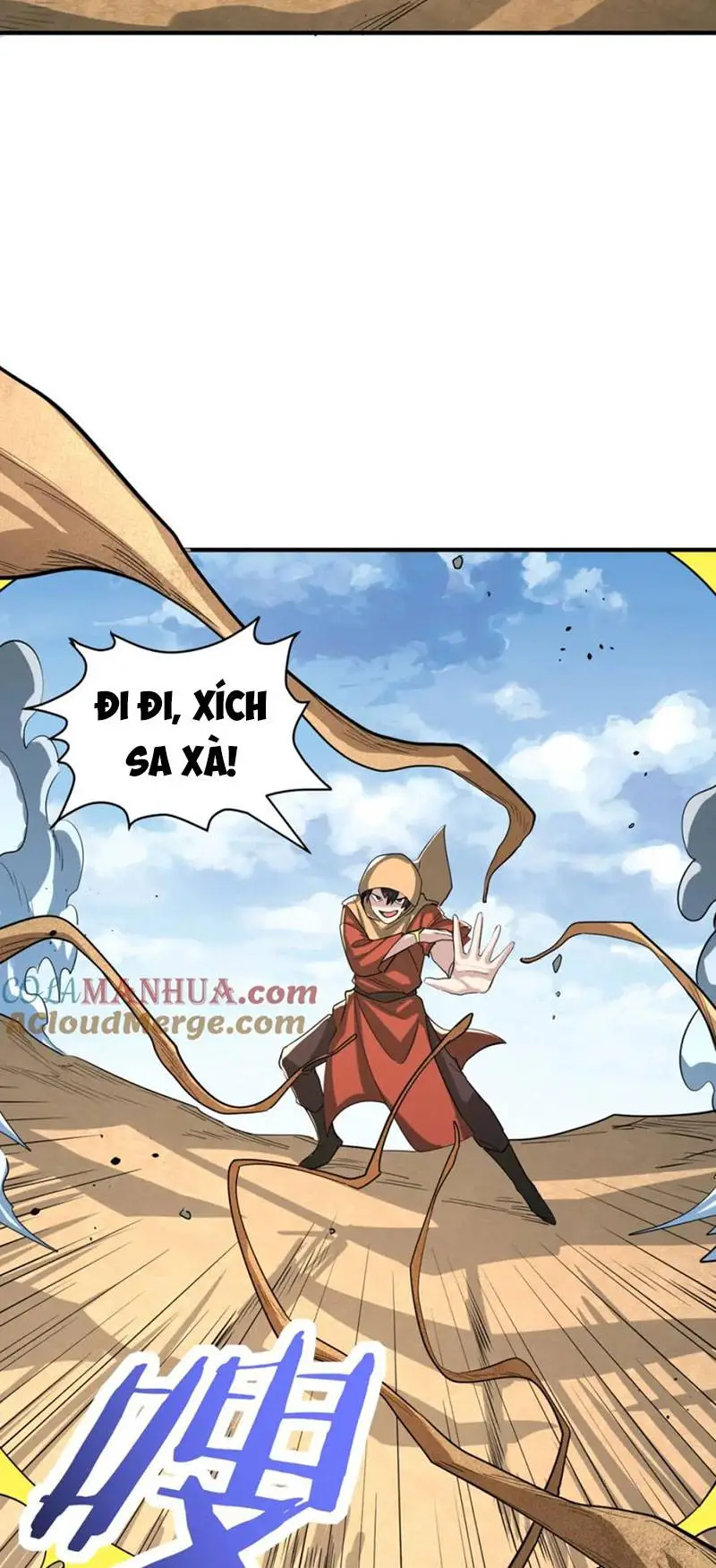Chapter 82