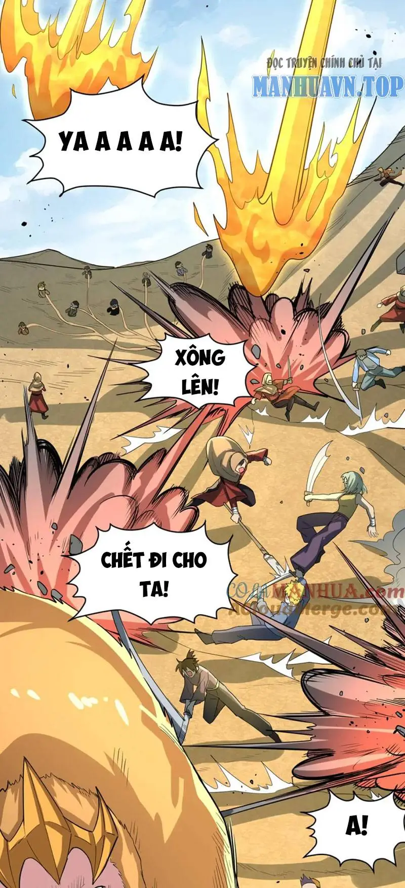 Chapter 82