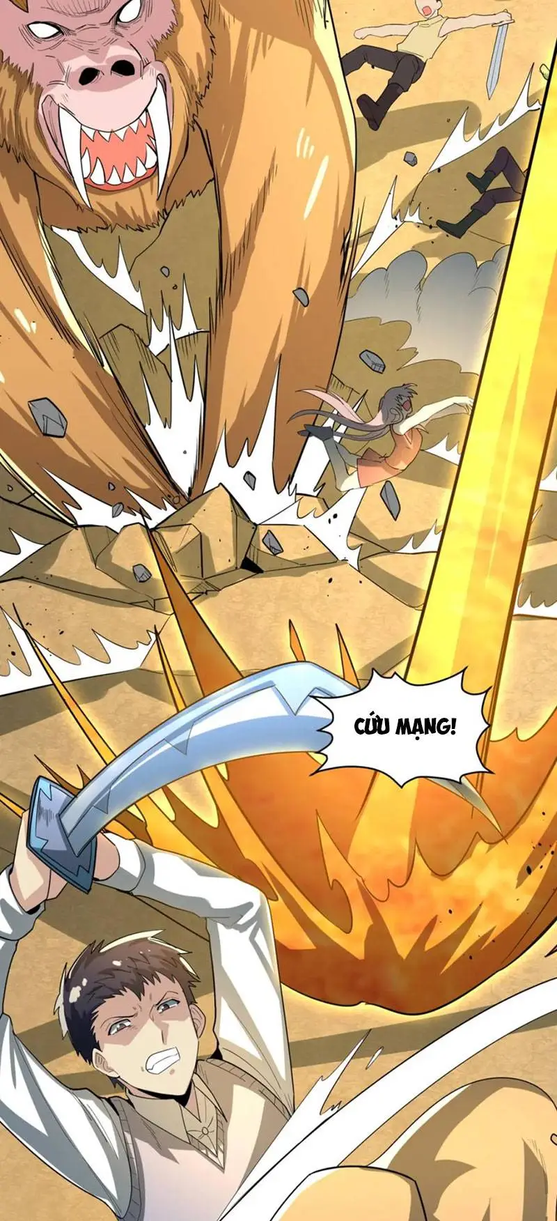 Chapter 82