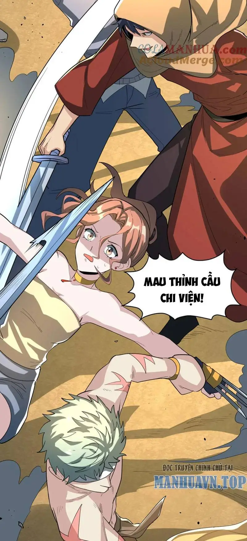 Chapter 82