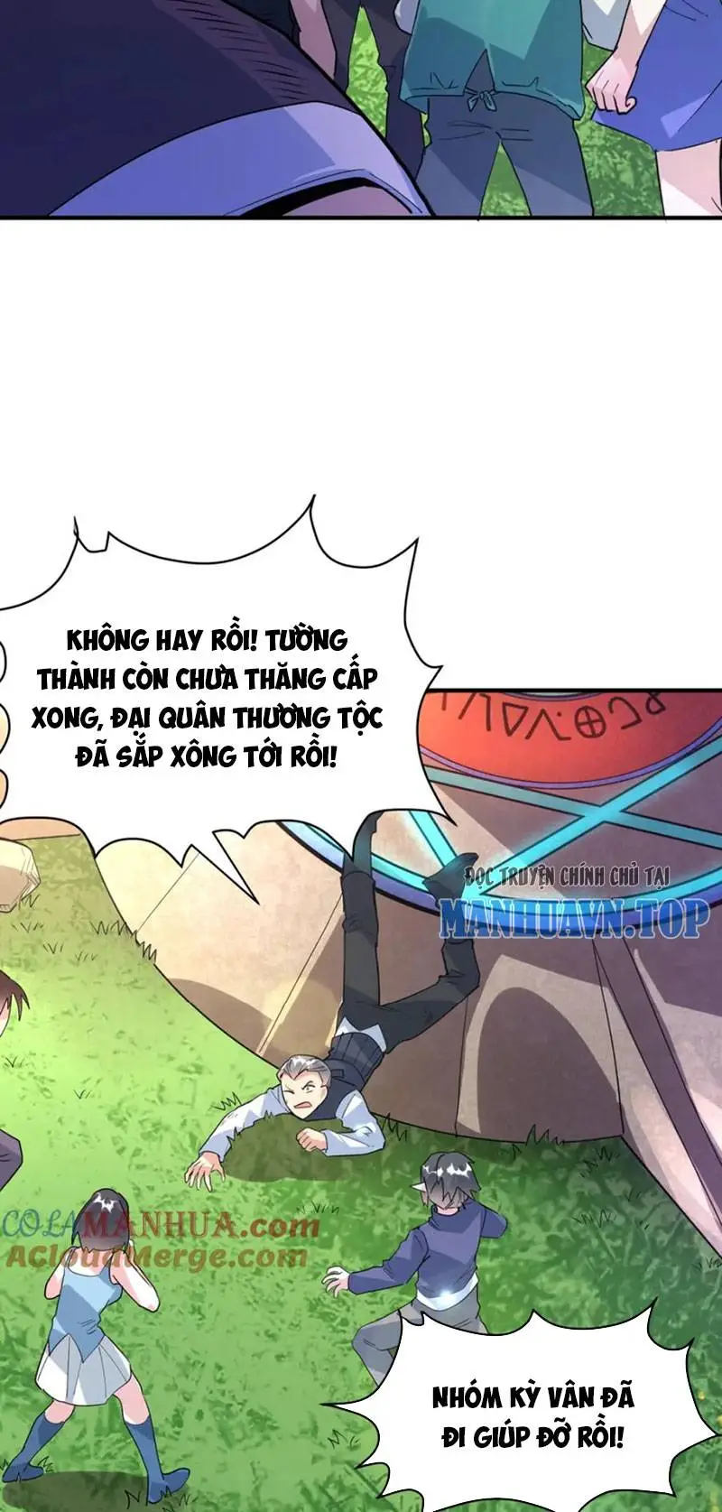 Chapter 82