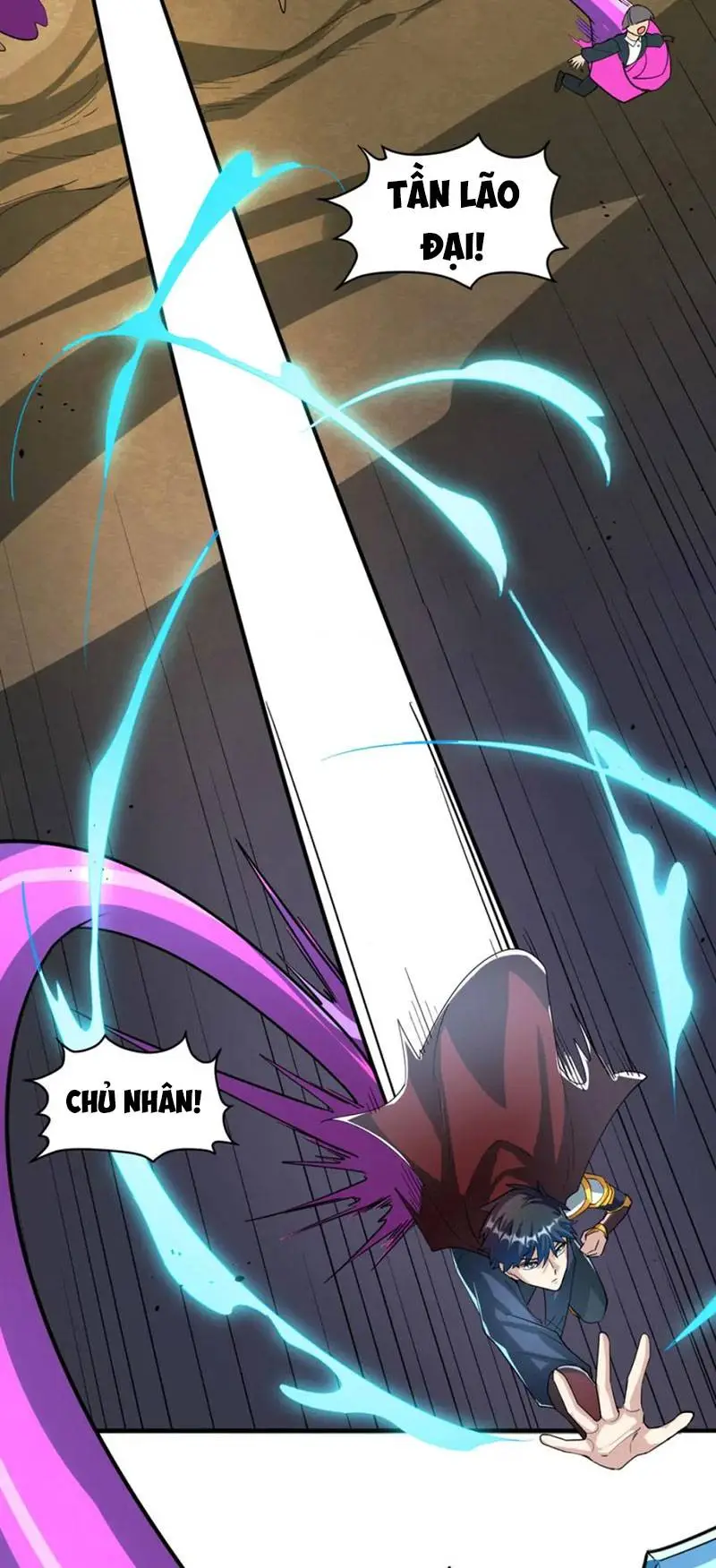 Chapter 82