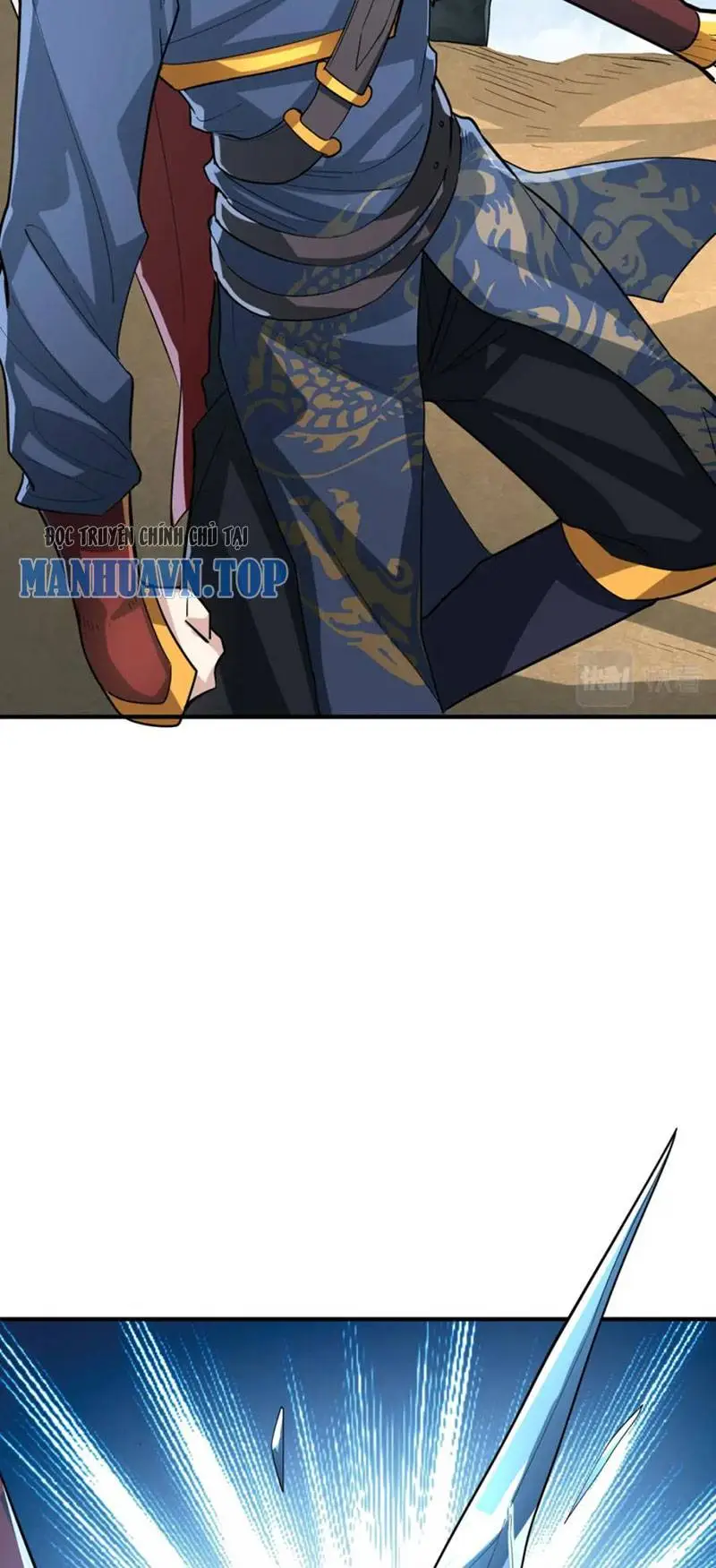 Chapter 82